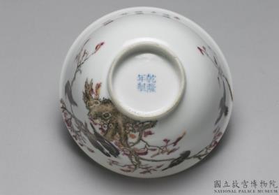 图片[3]-Tea bowl with red leaf and myna bird in falangcai painted enamels, Qianlong reign (1736-1795), Qing dynasty-China Archive